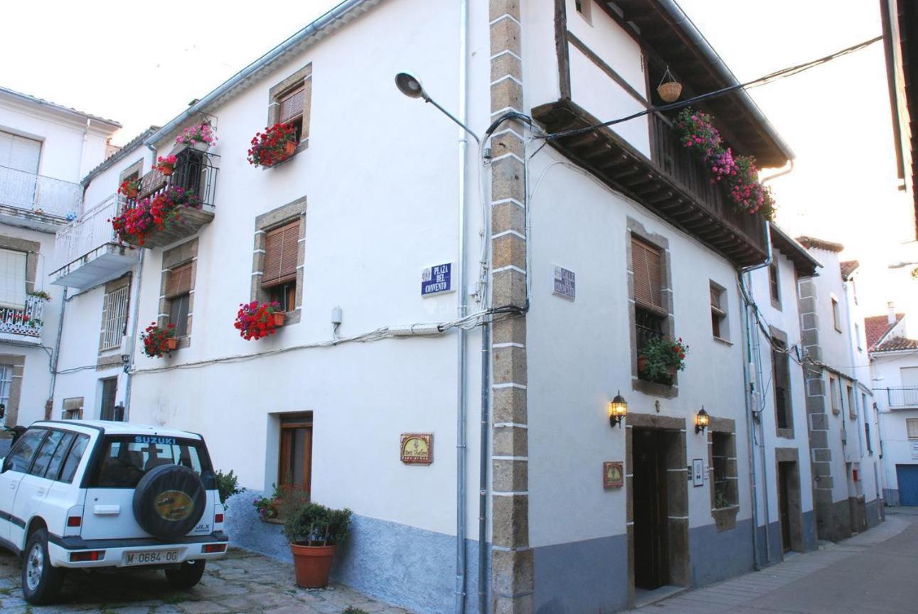 Casa Rural Beit Shalom Hervás エクステリア 写真